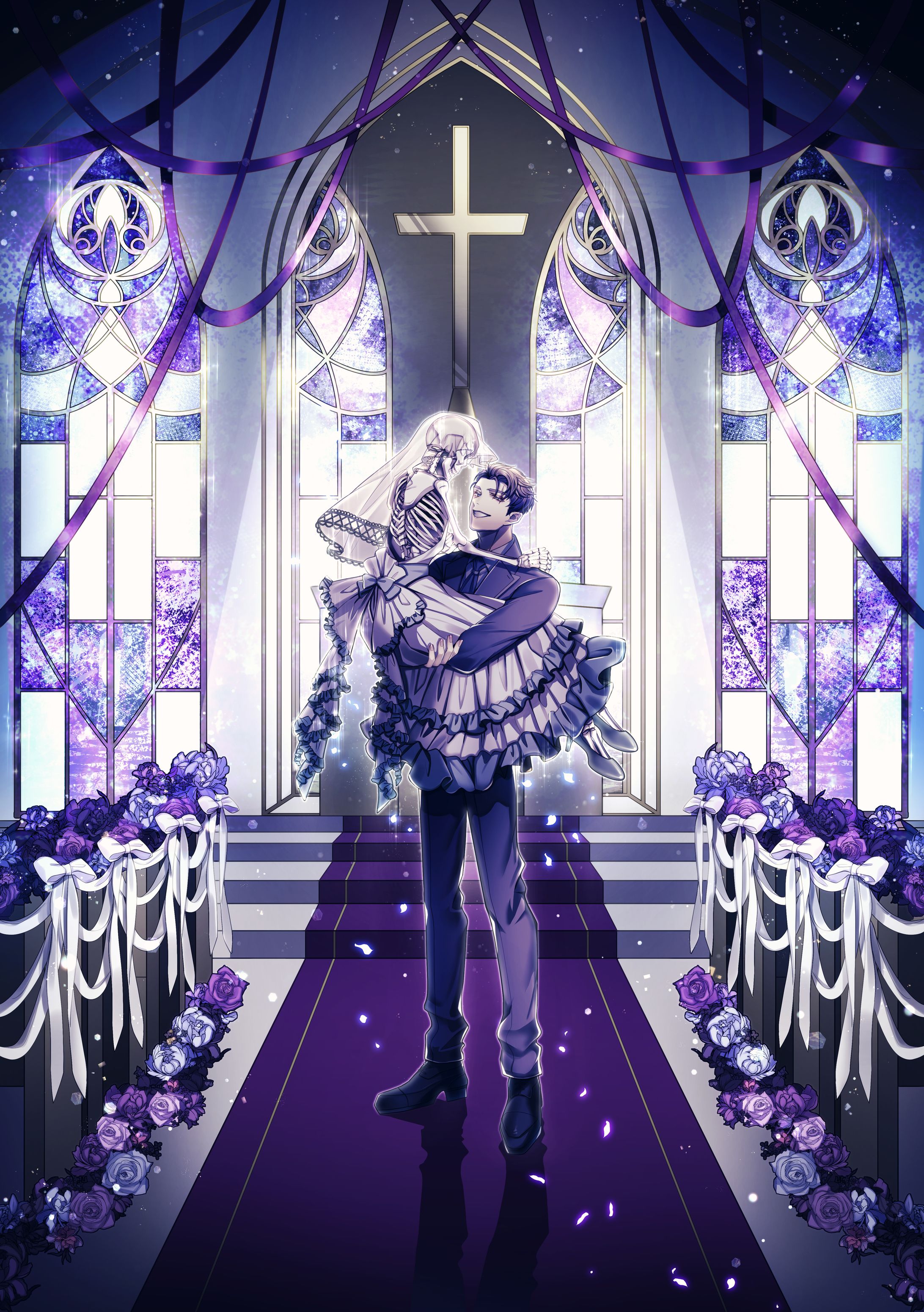 結婚は人生の墓場-1