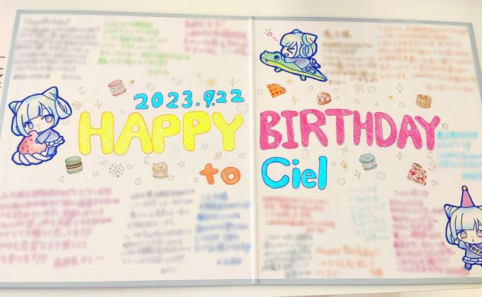 【寄せ書き】Tacitly シエル生誕祭 2023