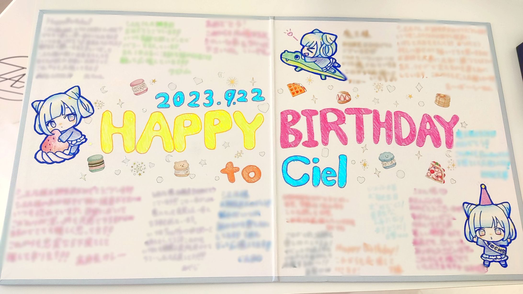 【寄せ書き】Tacitly シエル生誕祭 2023-1