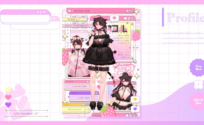 ✦プロフィール / 猫崎ヨル