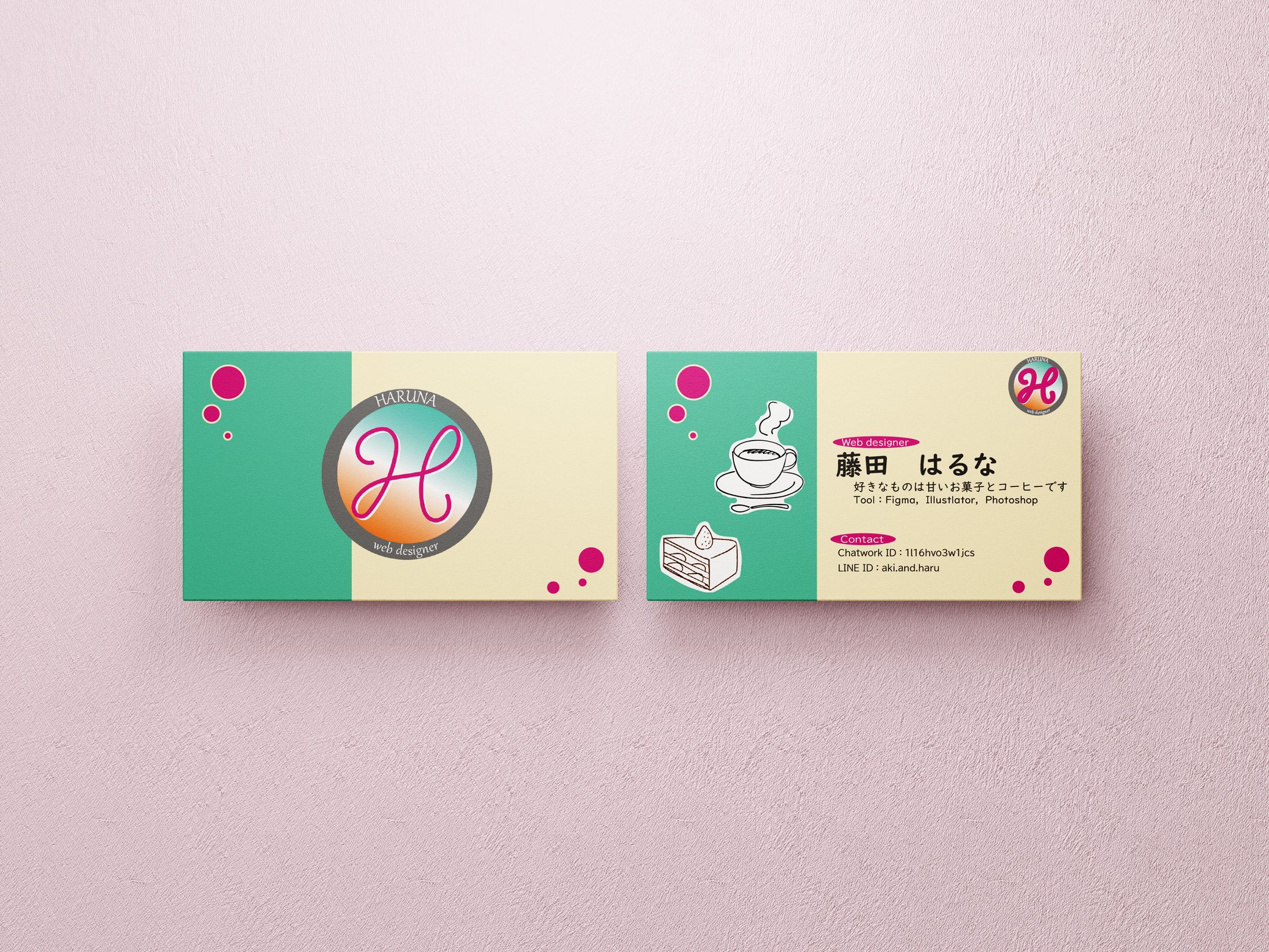 My name card-1