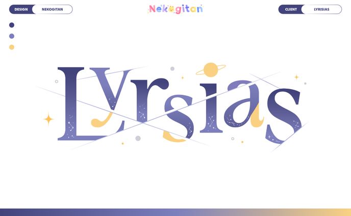Lyrsias [Logo}