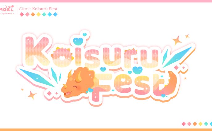 Koisuru Fest Logo