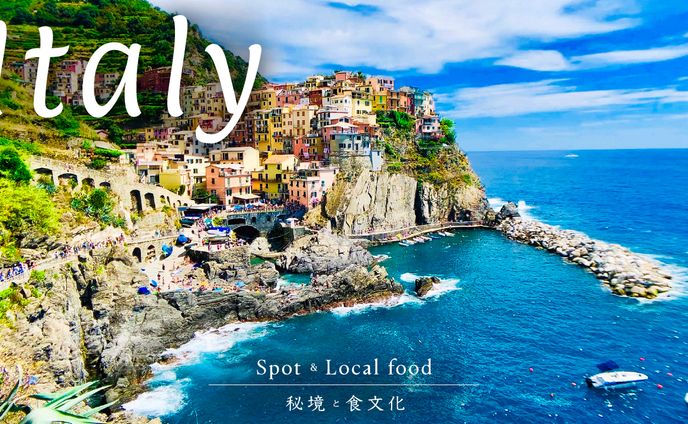 YouTube Thumbnail: A Journey to Italy