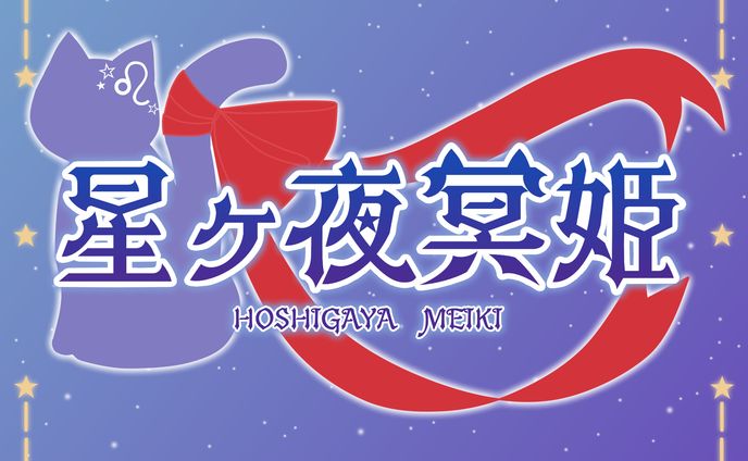 画像、案件ツイート