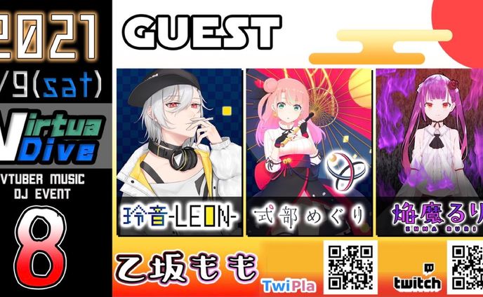 広報、＊youtube＊
