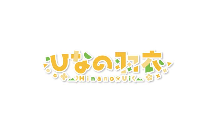 フリーランス、タイポグラフィ