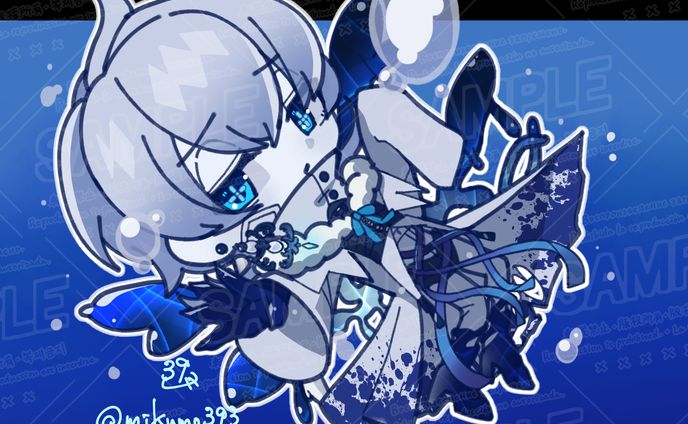 シュガー・アルホアン様SDイラスト
