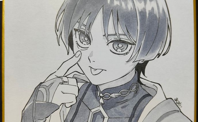 アナログ色紙　放浪者
