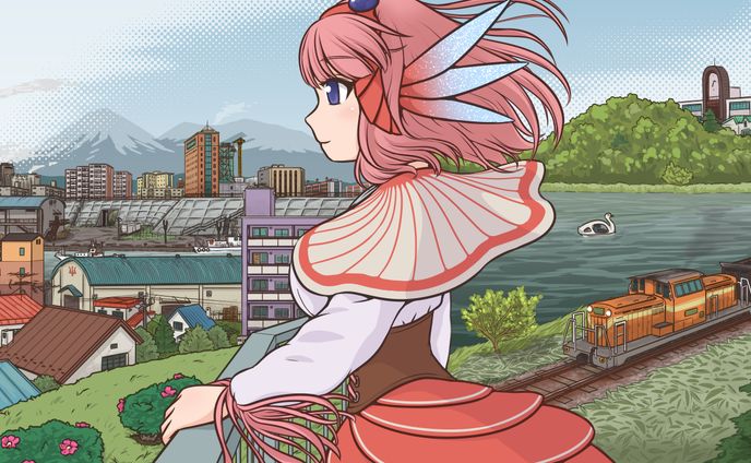 玖神: カノン
