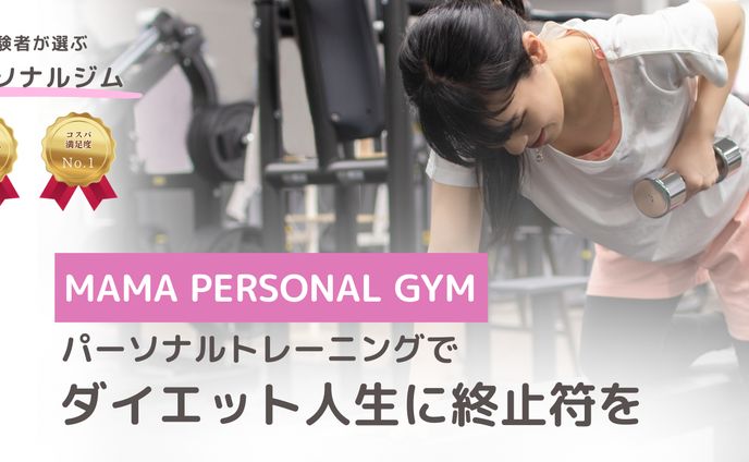 LP用ヘッダー