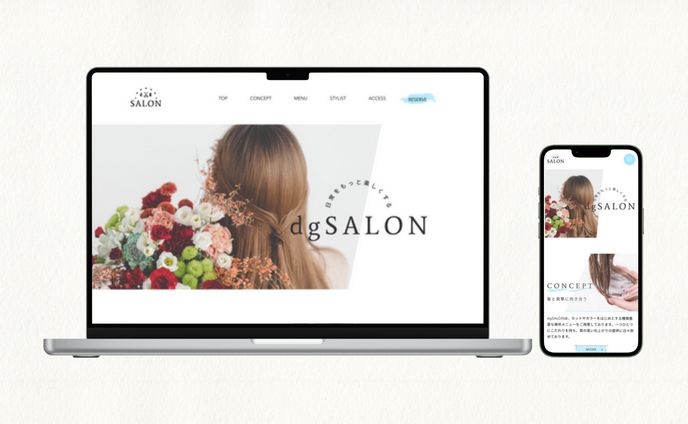 ヘアサロンサイト