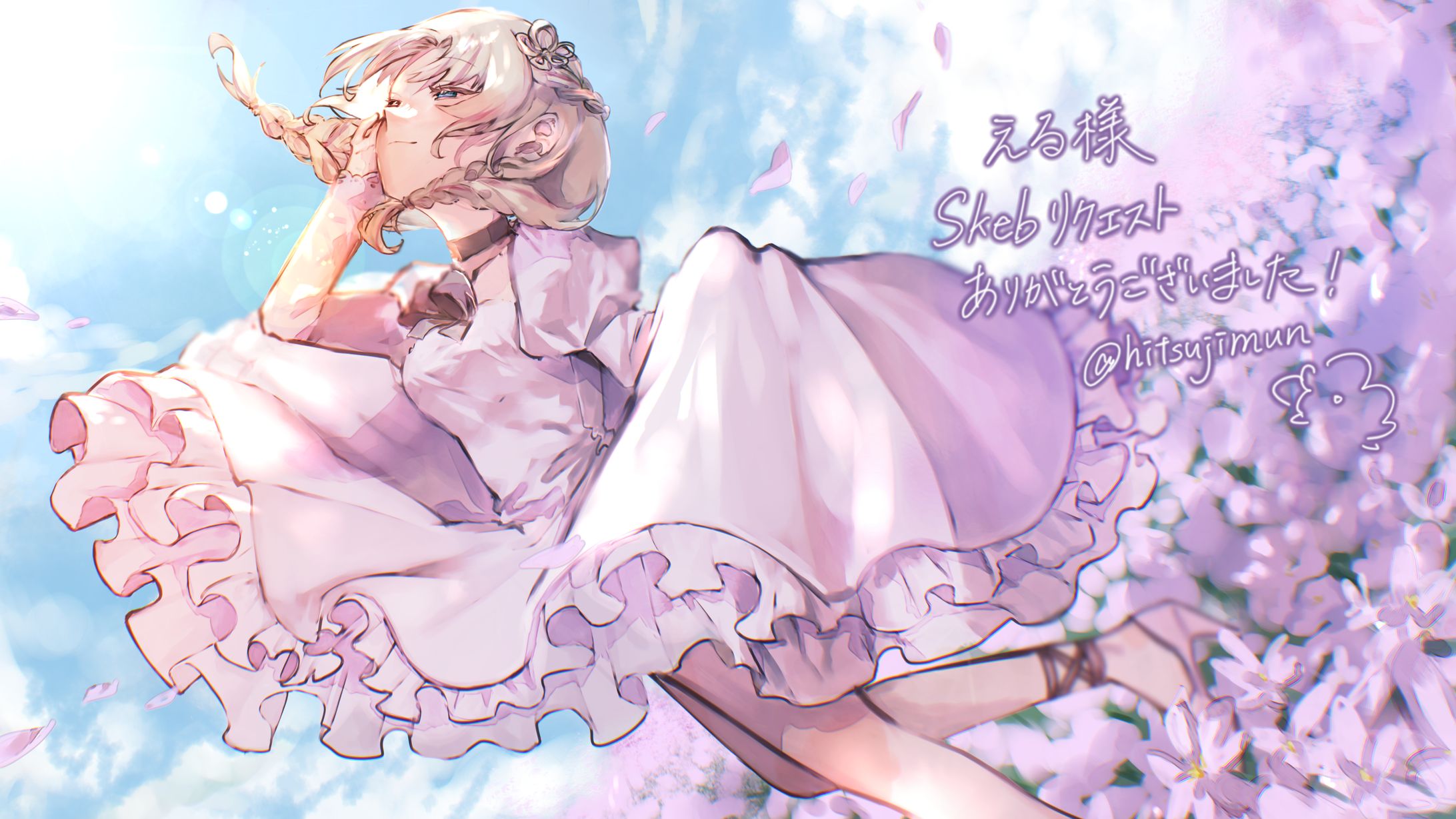 【Skeb実績】1枚絵-1