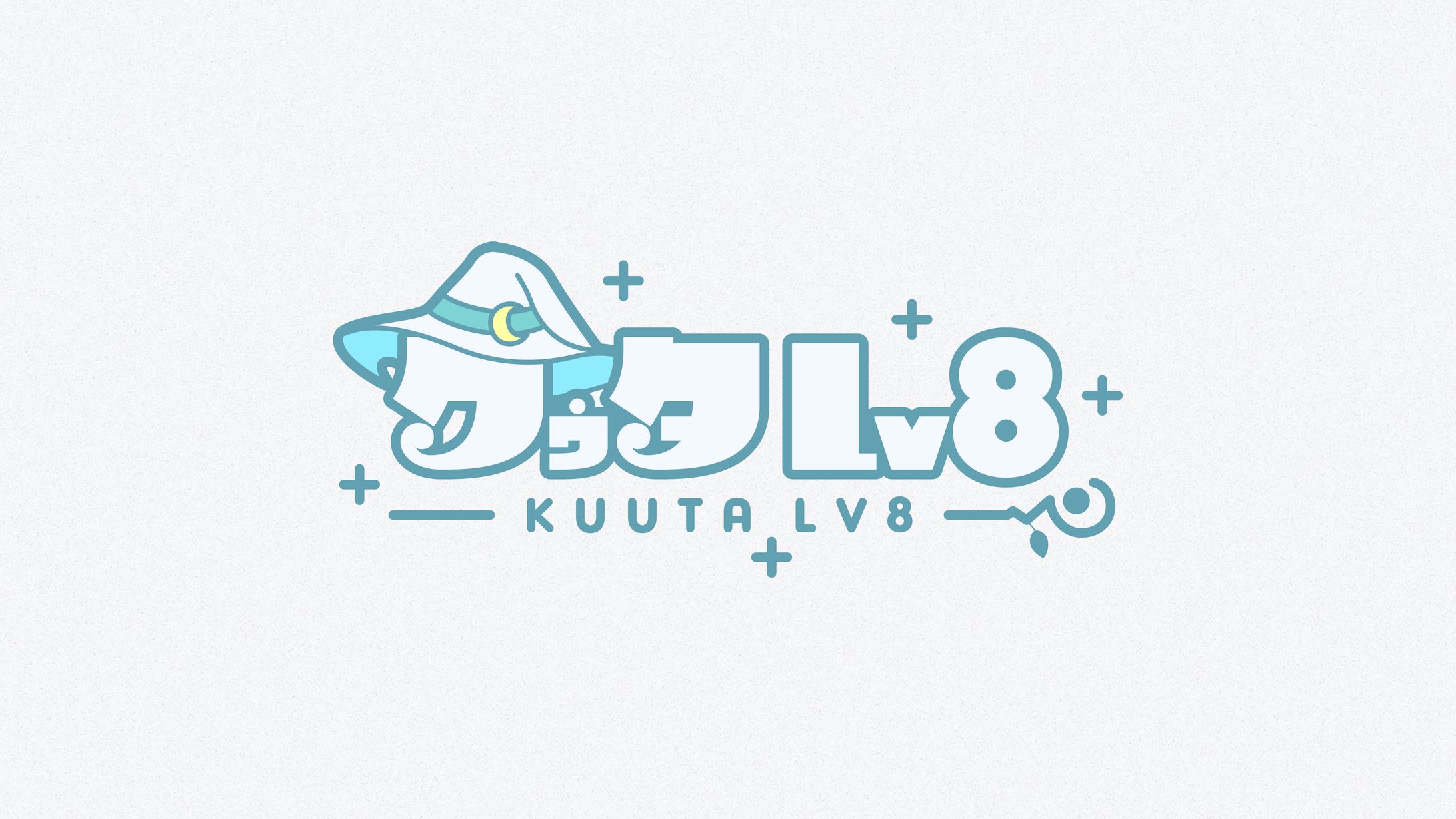 『クゥタLv8』ロゴデザイン-1