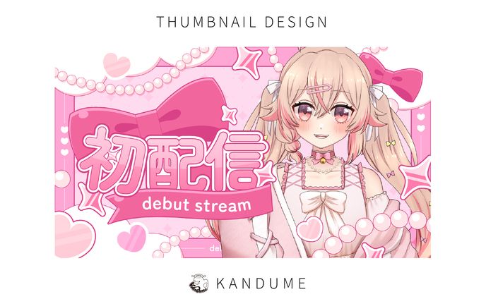 初配信サムネイル / サムネ100枚チャレンジ