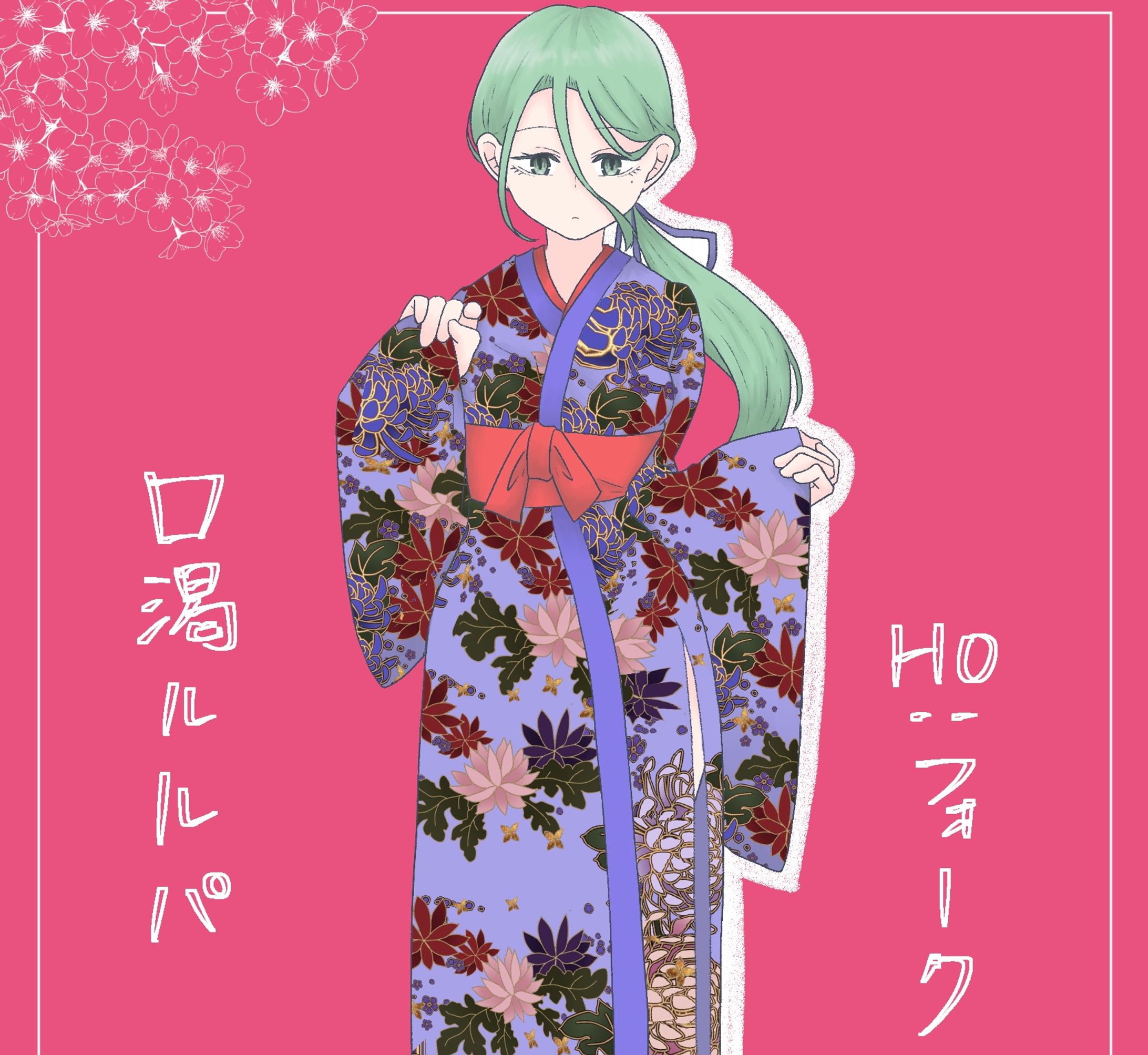 立ち絵　その⑦-1