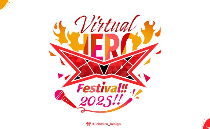 『Virtual Hero Festival!! 2025!!』/ Logo Design