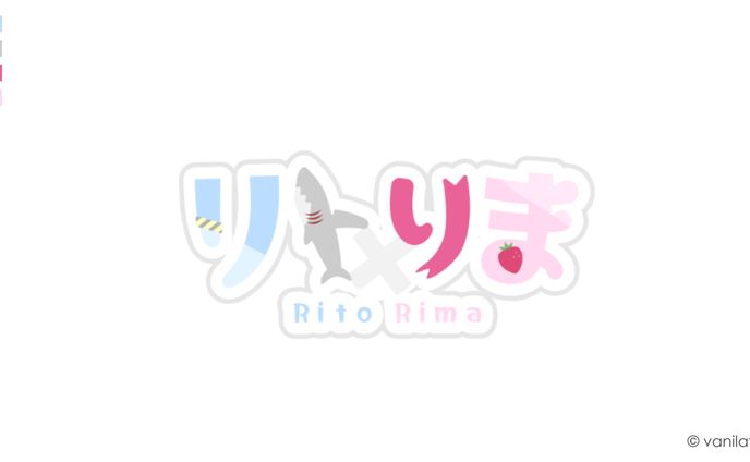 リト×りま 様 / ユニットロゴ