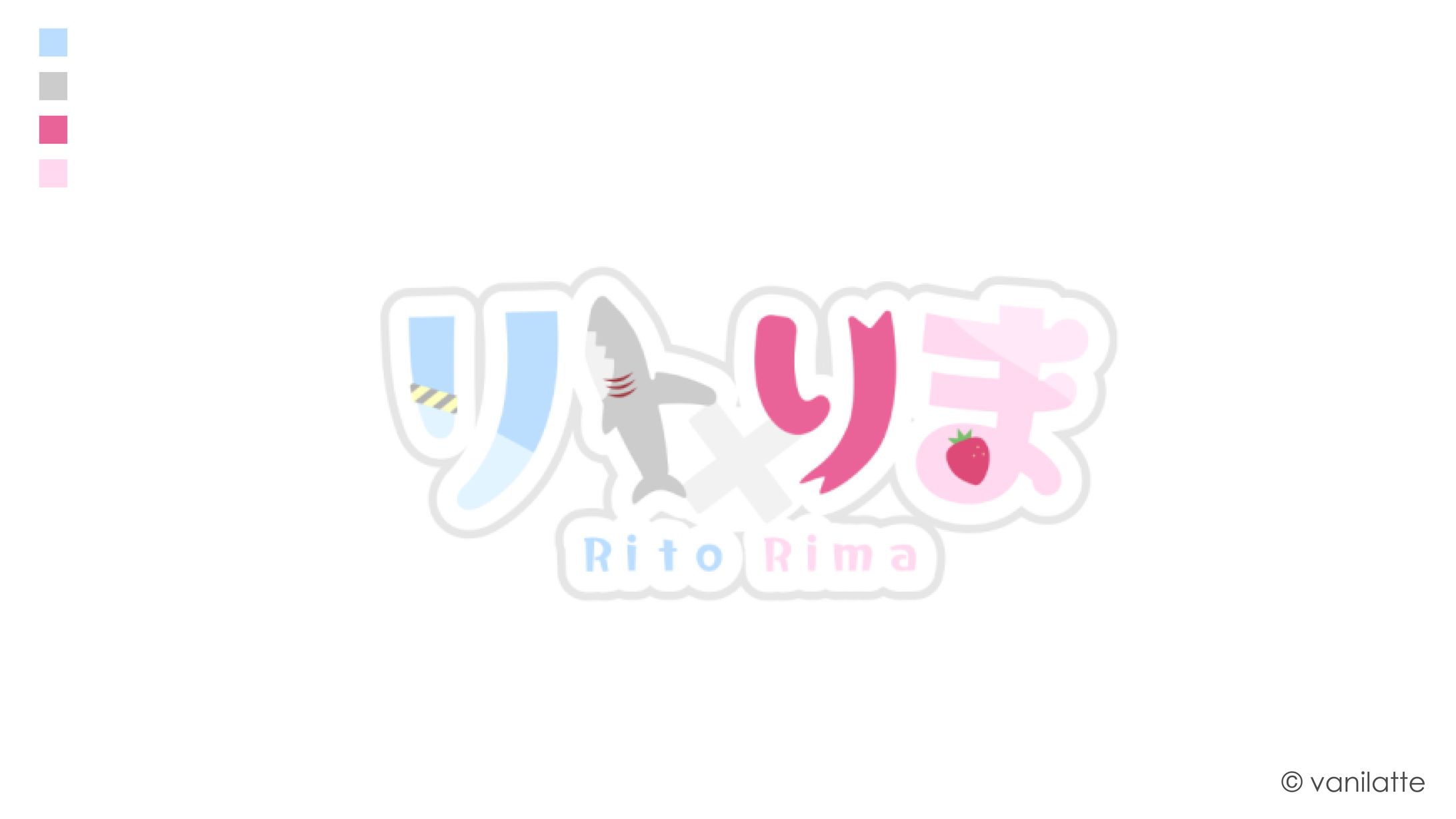 リト×りま 様 / ユニットロゴ-1