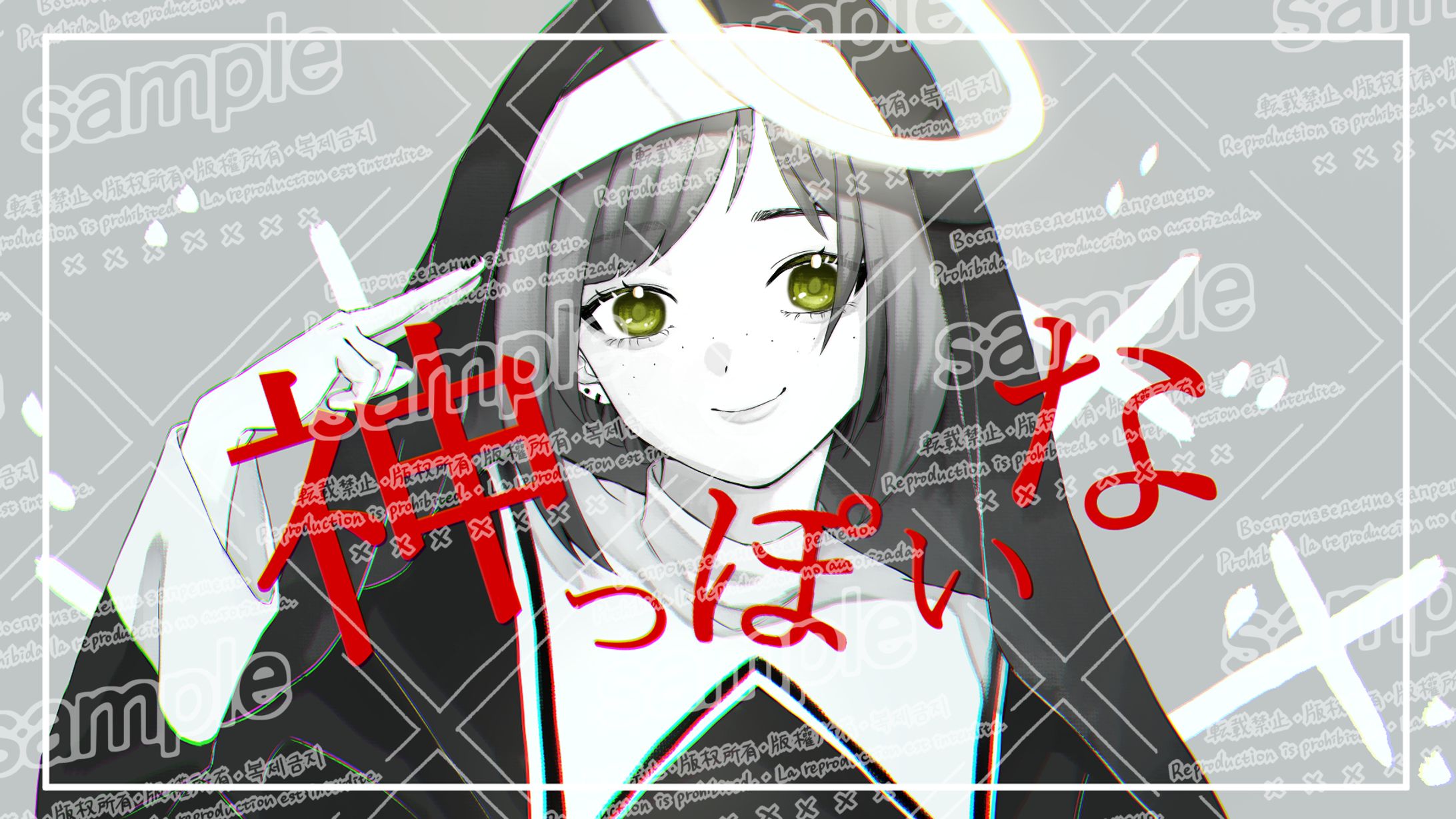 サムネイル sample-1