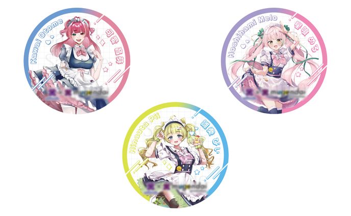 【お仕事】コースターデザイン