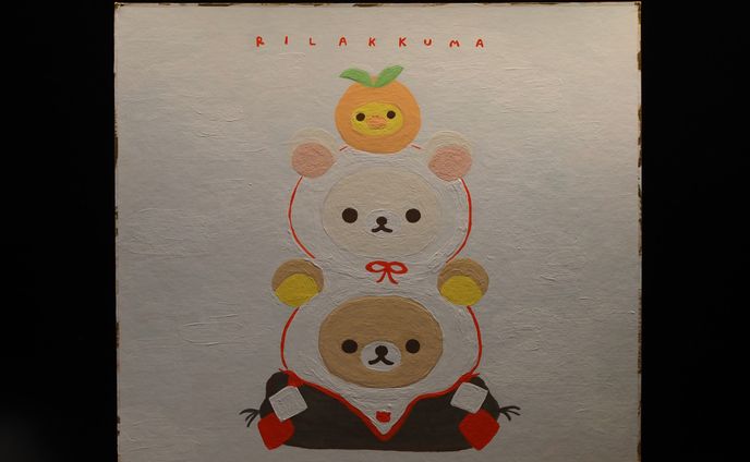 鏡もち…？