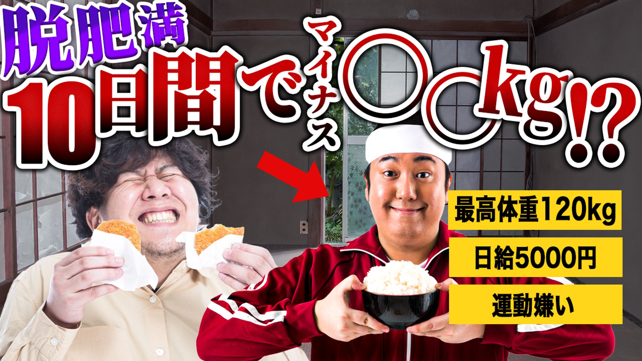 エンタメ系 サムネイル-1