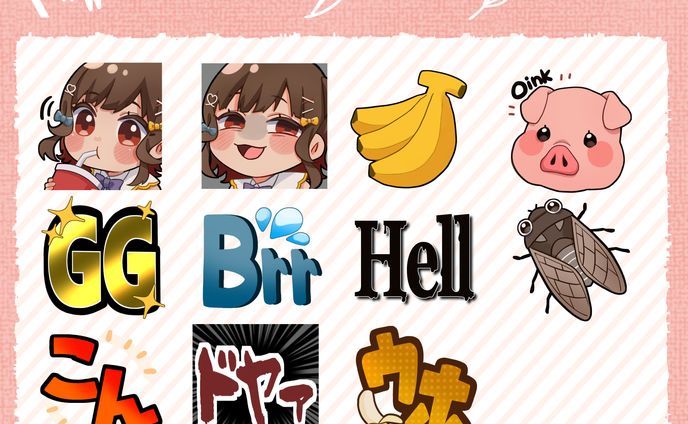 メンバーシップ限定スタンプ