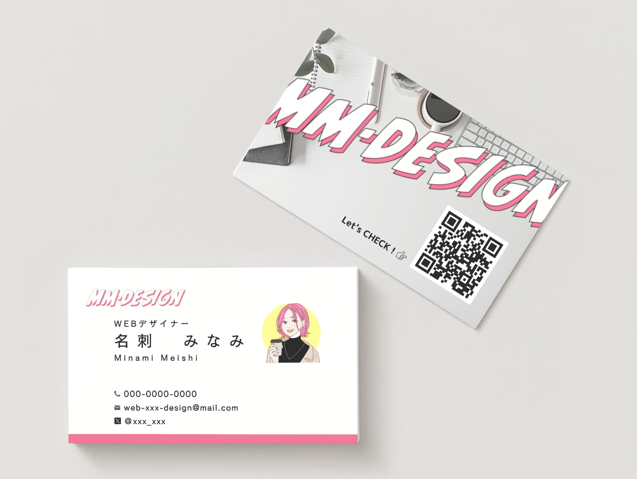 デザイナー業　名刺-1