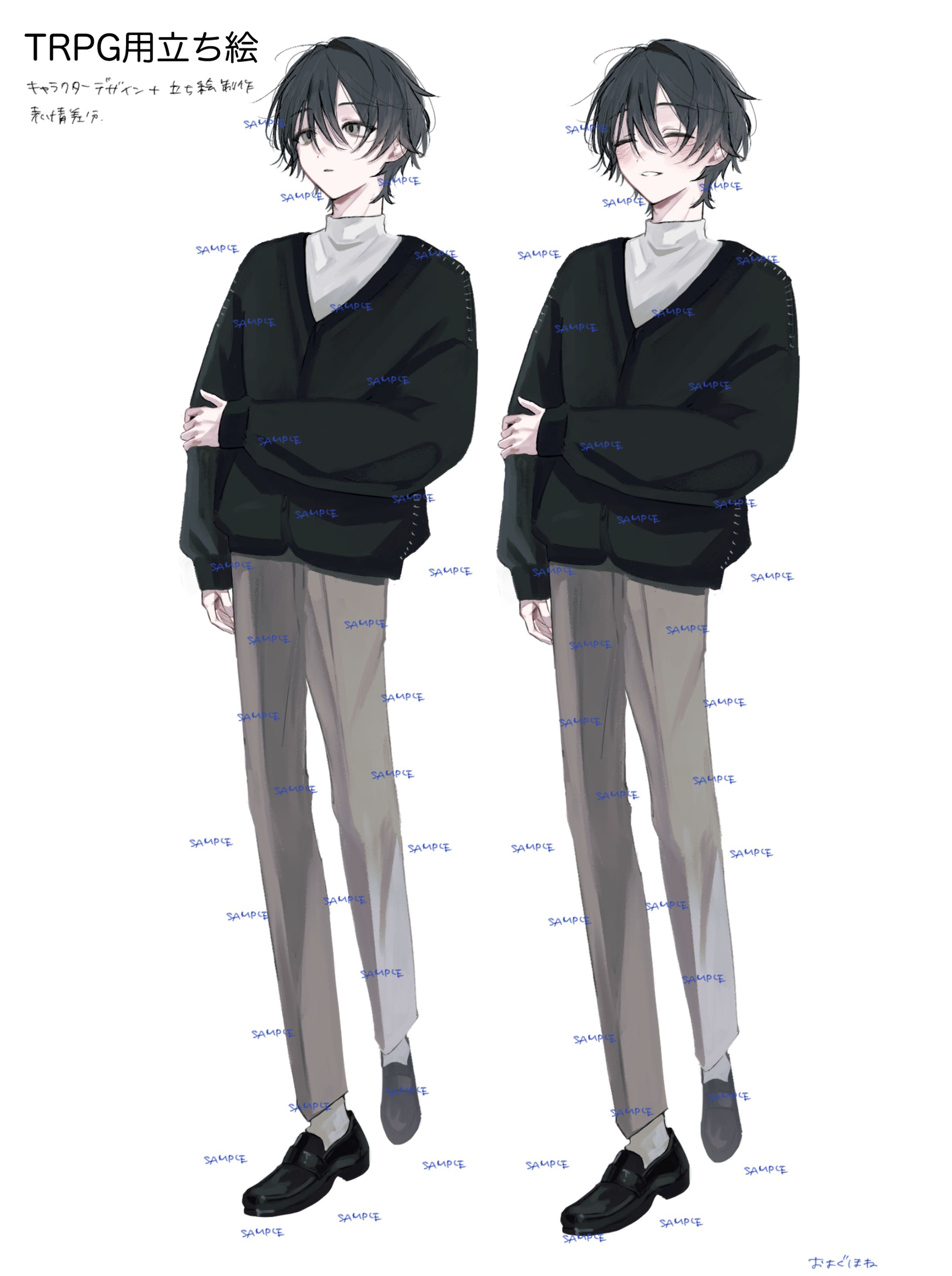 TRPG用立ち絵-1