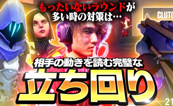 ade様宛 サムネイル