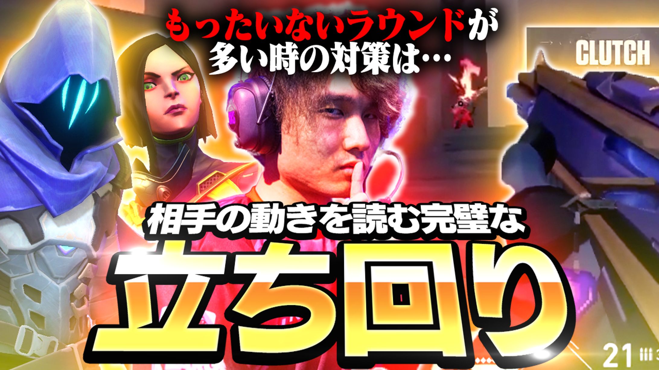 ade様宛 サムネイル-1