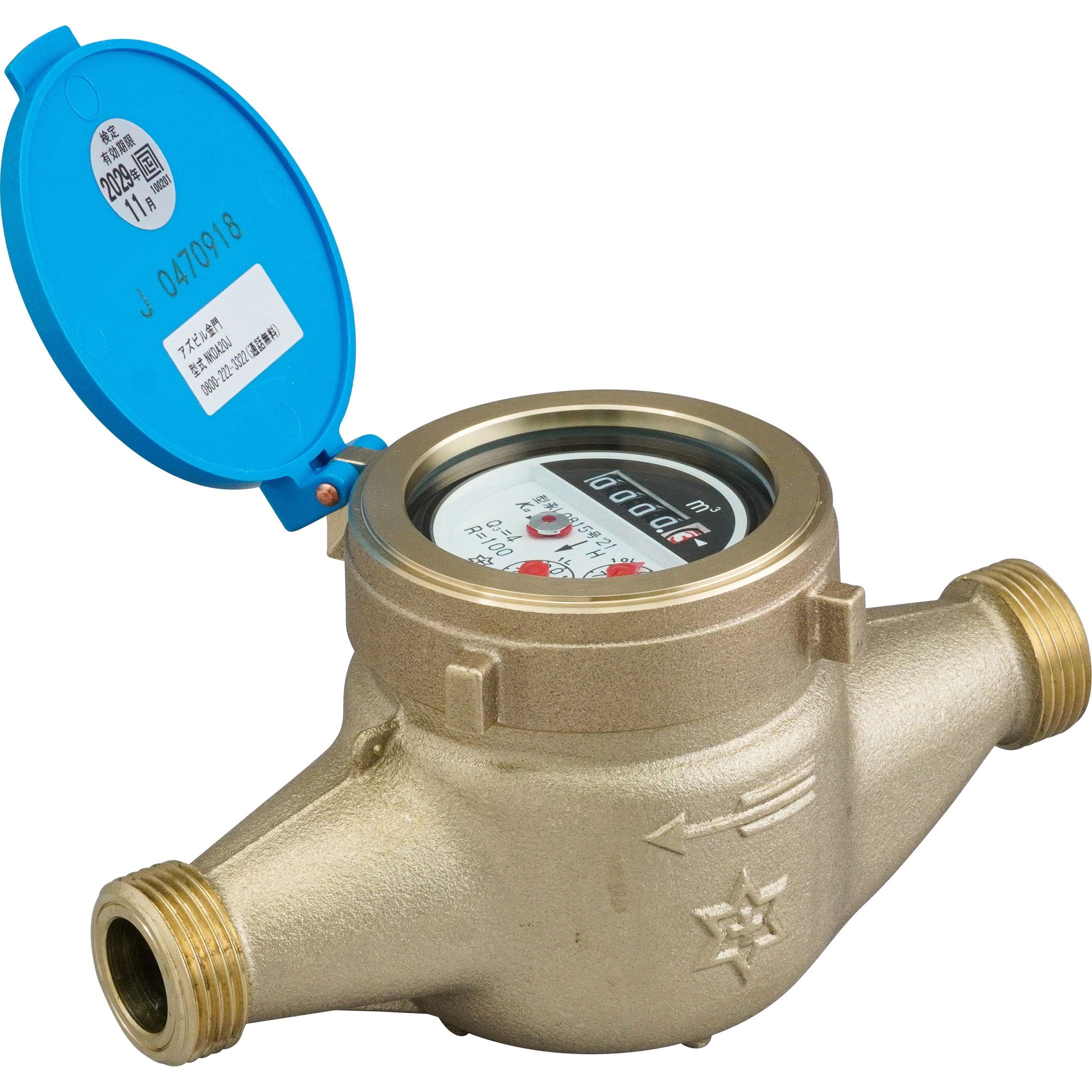 水道メーターの業界分析レポート：企業ランキング、価格動向、成長率2026-1