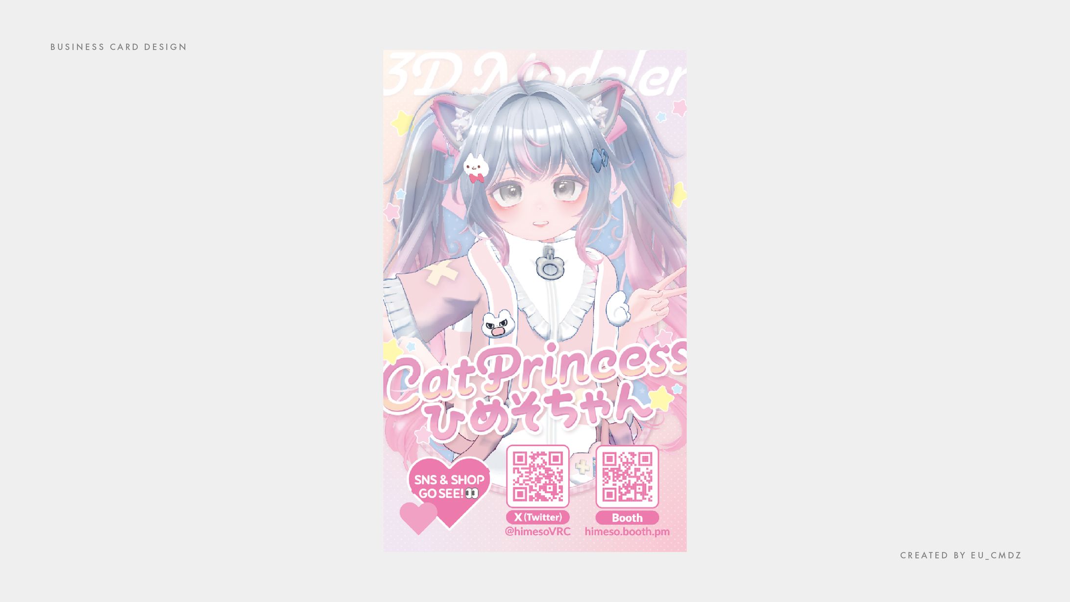 BUSINESS CARD DESIGN - CatPrincess ひめそ-1