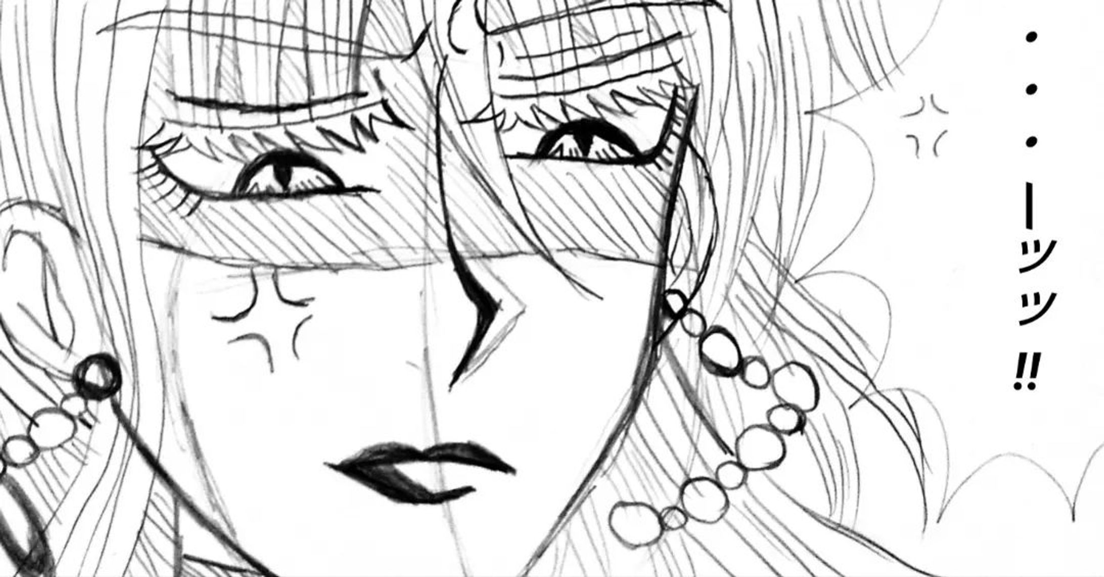 【創作漫画〜乱舞様とエルンスト皇配殿下の日常〜】2ページ目です✨✨😌
次回に続きますっ‼🙇

#創作漫画　#漫画
#乱舞　
#エルンスト皇配殿下
#ギャグ　#ギャグ漫画
#オリジナルキャラクター 
#イラスト
#イラストレーション
#絵#デザイン#お絵描き
#イラストレーター
#アート
#漫画好きさんと繋がりたい
#絵が好きな人と繋がりたい
#イラストレーション
#えかきさんと繋がりたい
#絵描きさんと繋がりたい
#アナログイラスト
#art #illustrator #pic
#illust #sketch
#instart #drawingart
#artwork #illustration
#次回に続く-1
