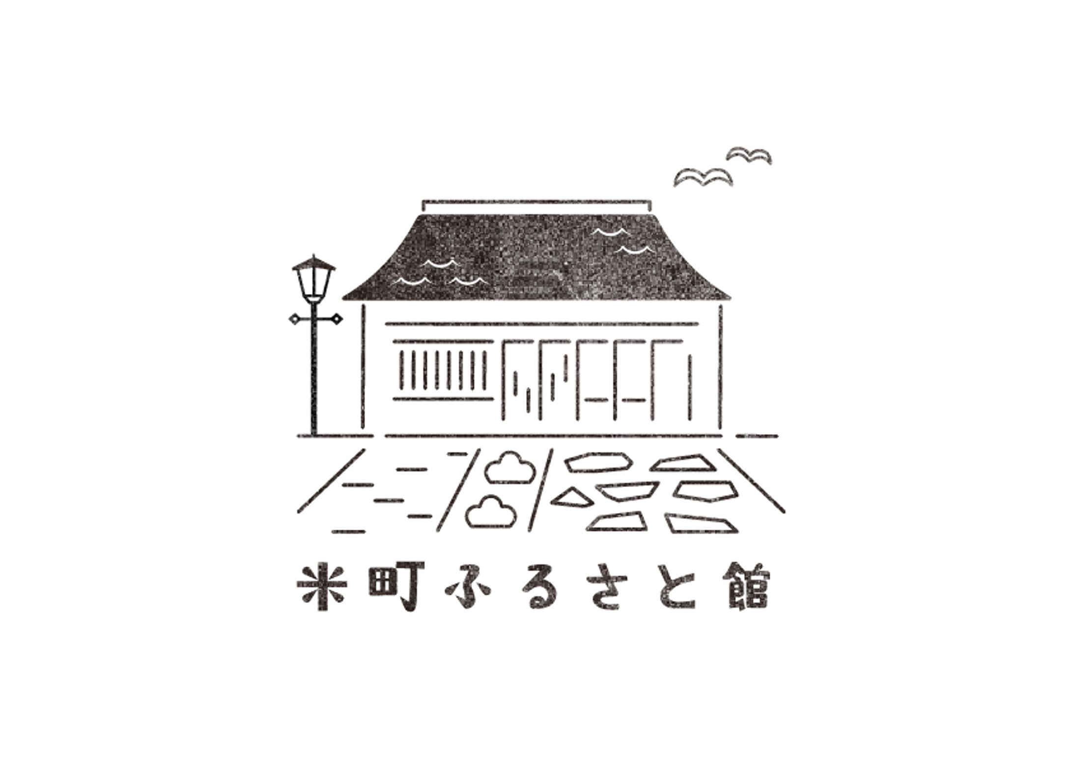 米町ふるさと館/ロゴ-1