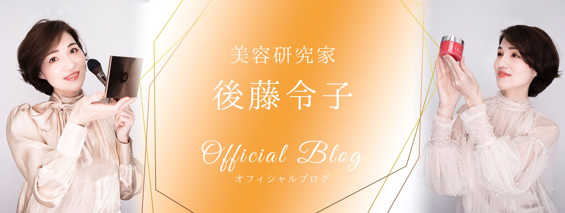 ブログサムネイル-1