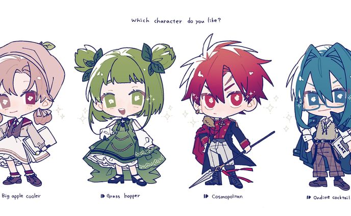 オリジナルキャラ