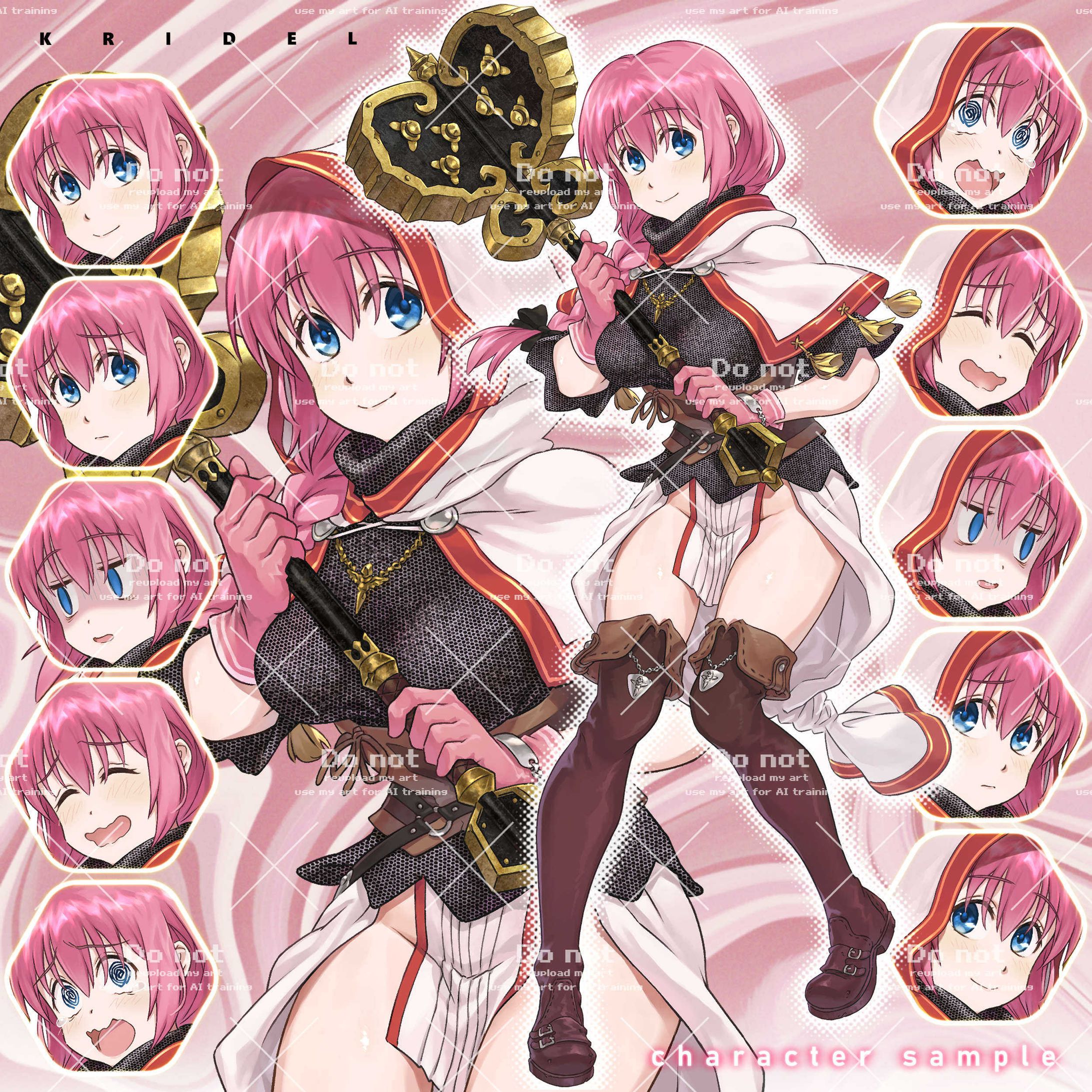 SKIMA・キャラ販売商品「神官戦士の少女」-1