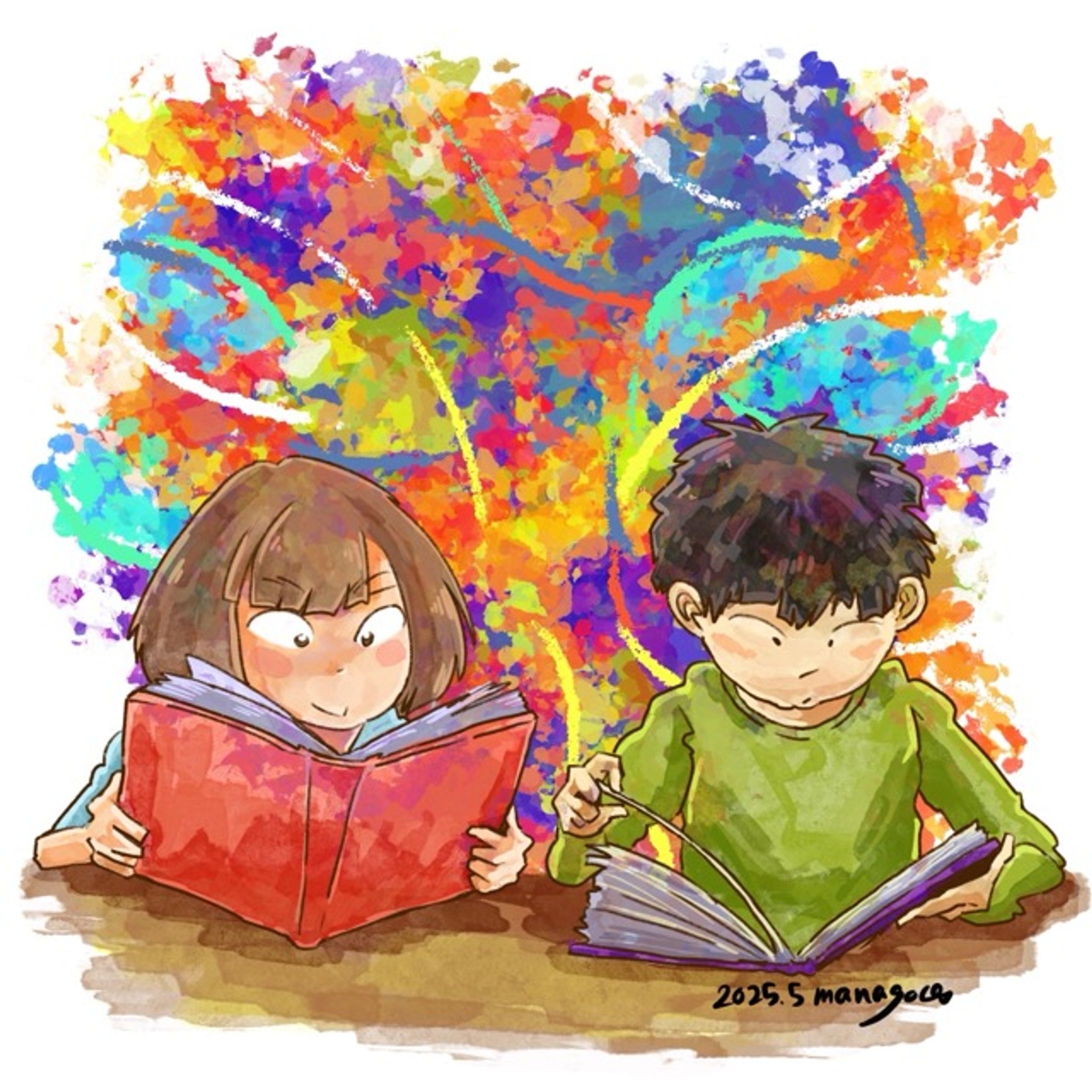 読書のせかい-1
