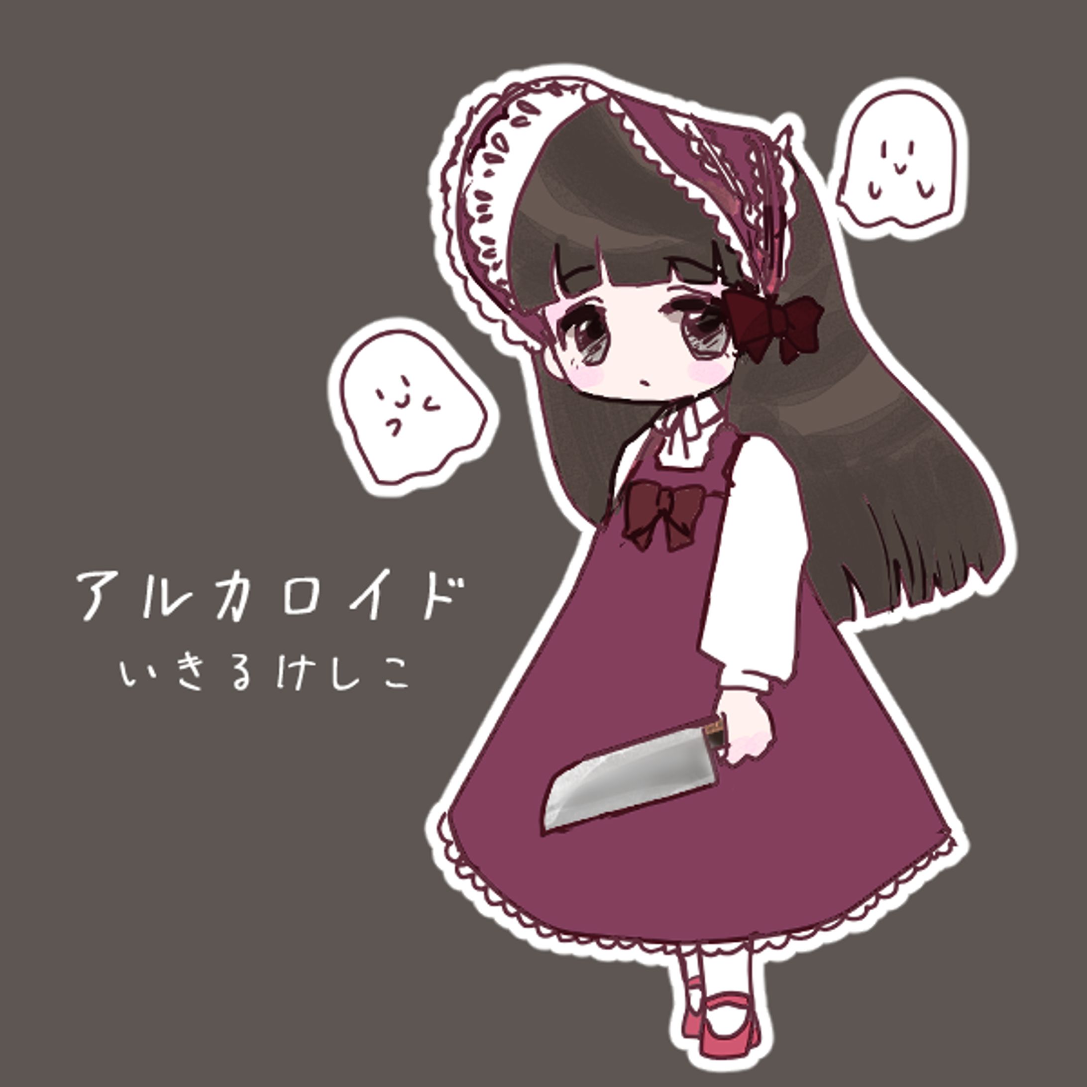 おまけしーるおまけシールイラスト-1