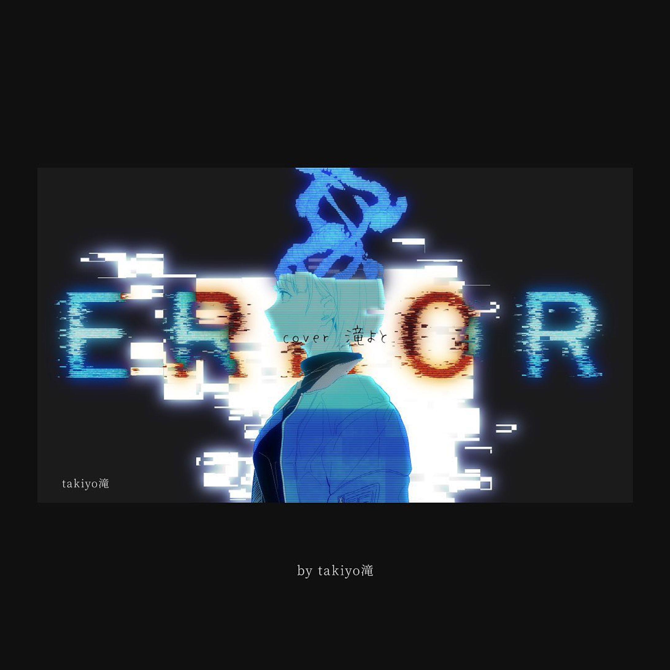 eRroR - niki, thumbnail design-1