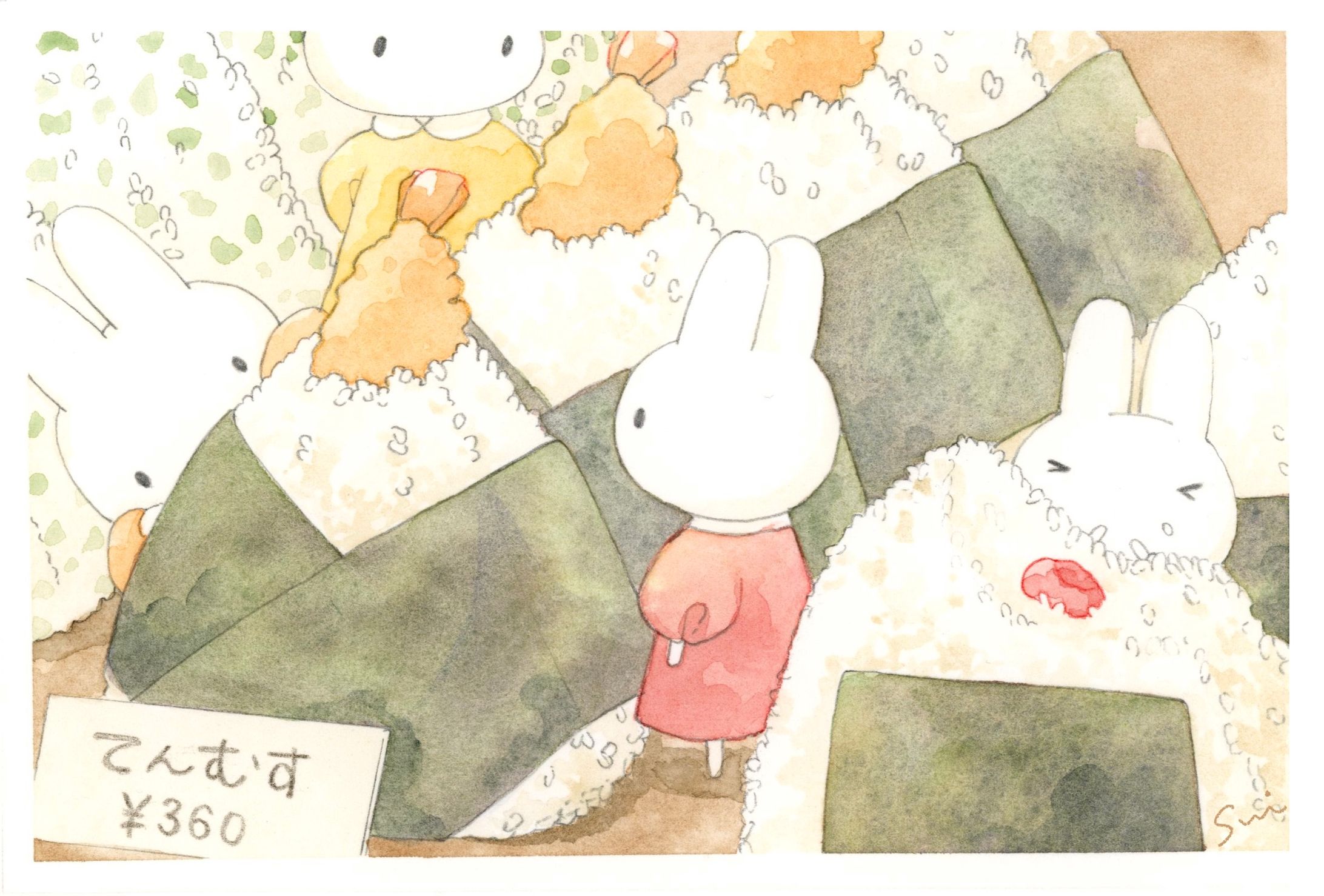 「えびがささってる」-1
