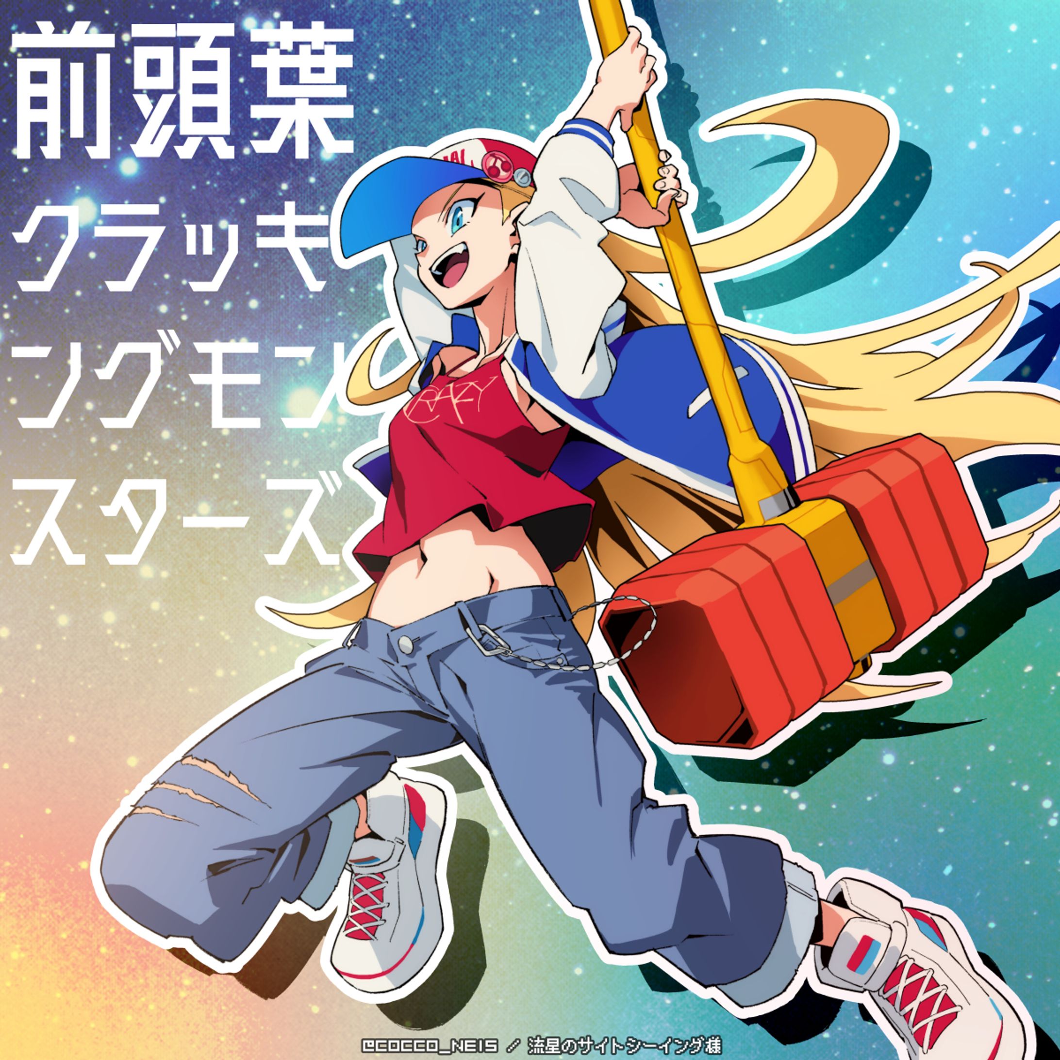 MV用キャラクターイラスト-1