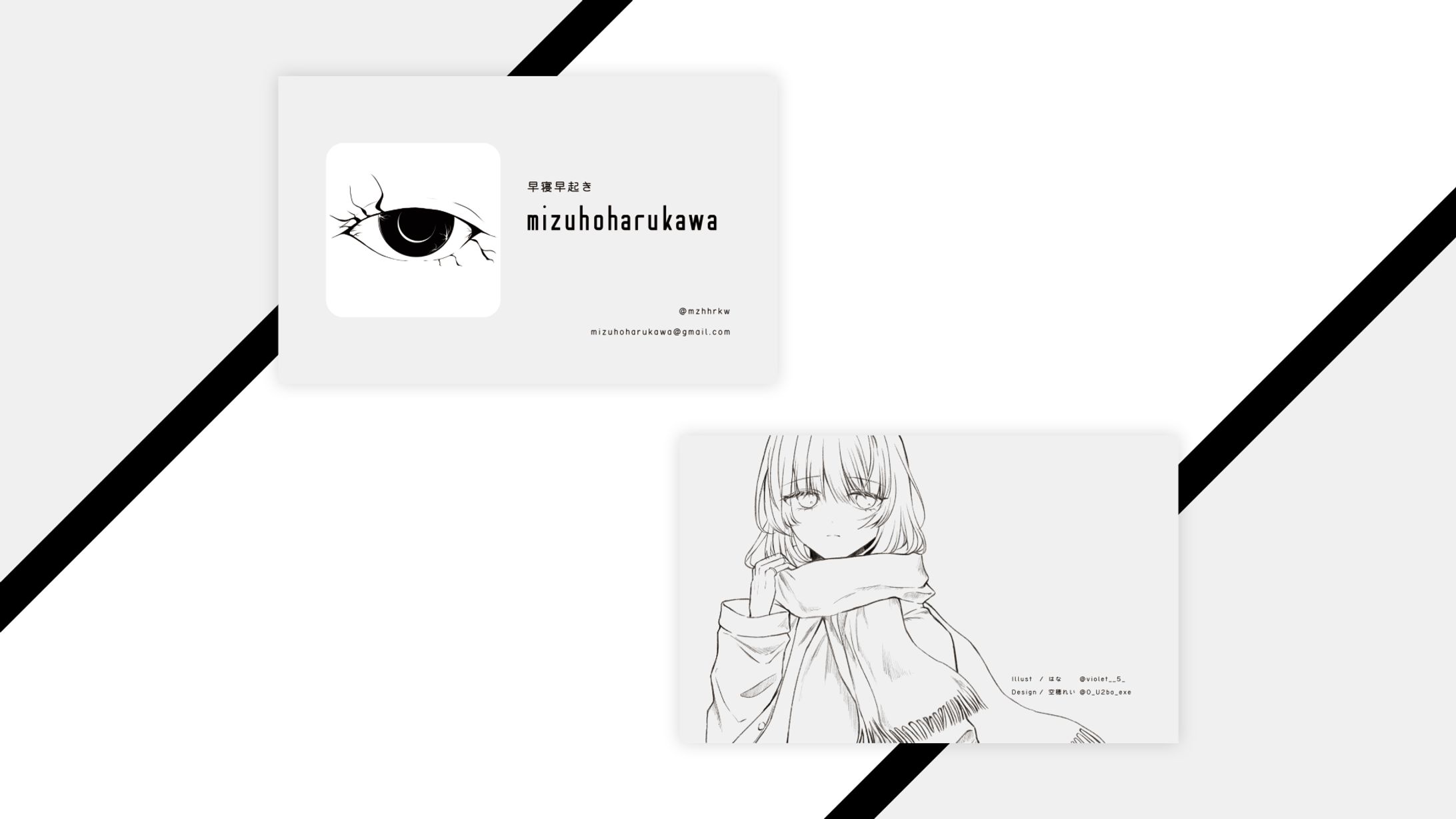 mizuhoharukawa様　名刺デザイン-1