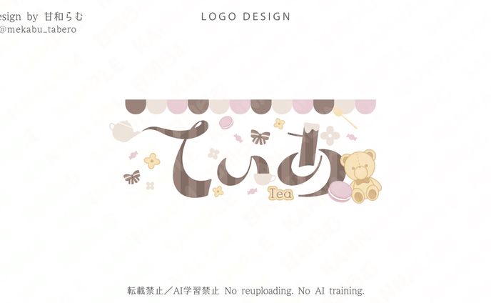 ネームロゴ／てぃあ様