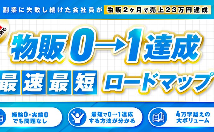 かねゆん様_note アイキャッチ画像