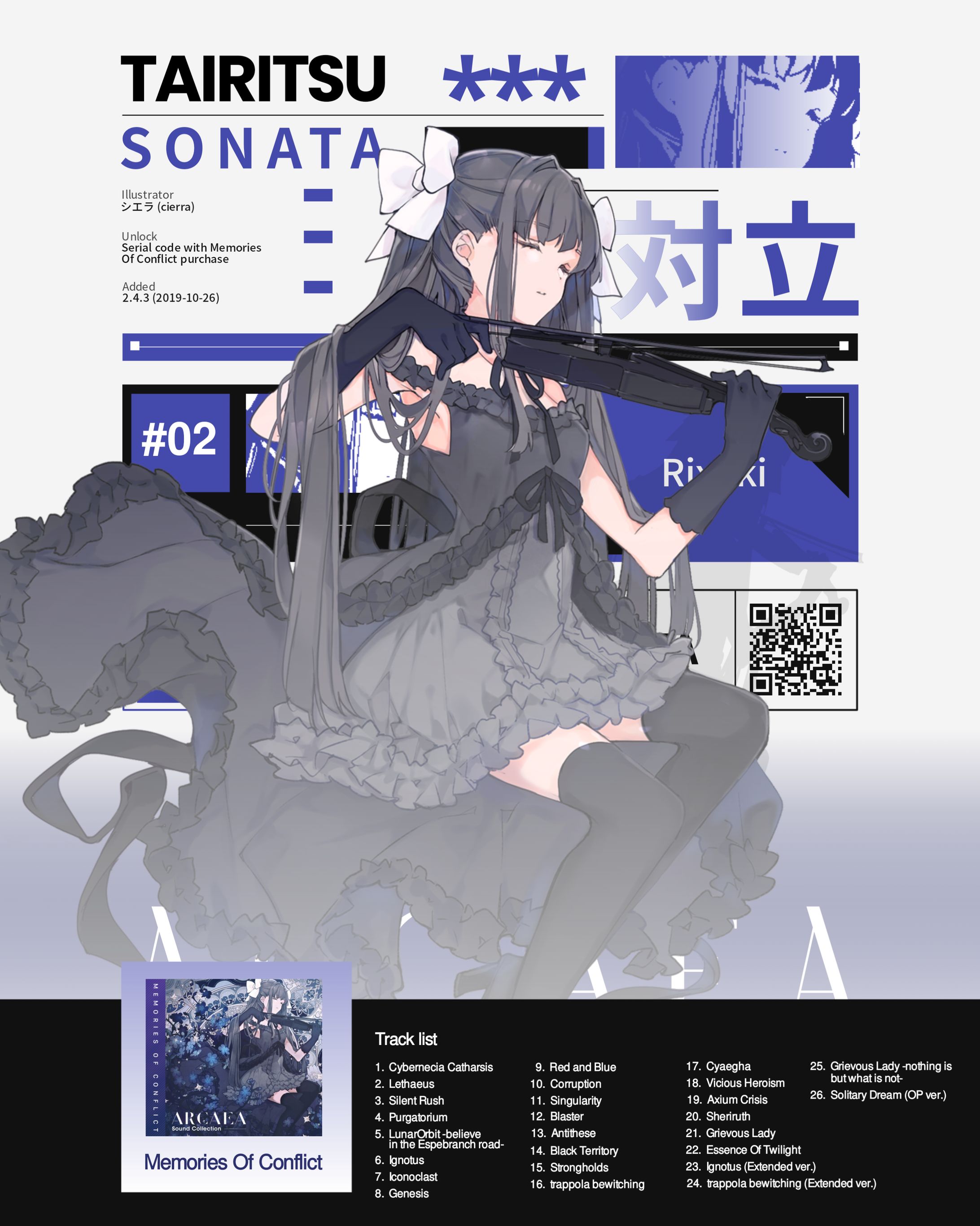 [ POSTER ] Tairitsu (Sonata) - Arcaea-1