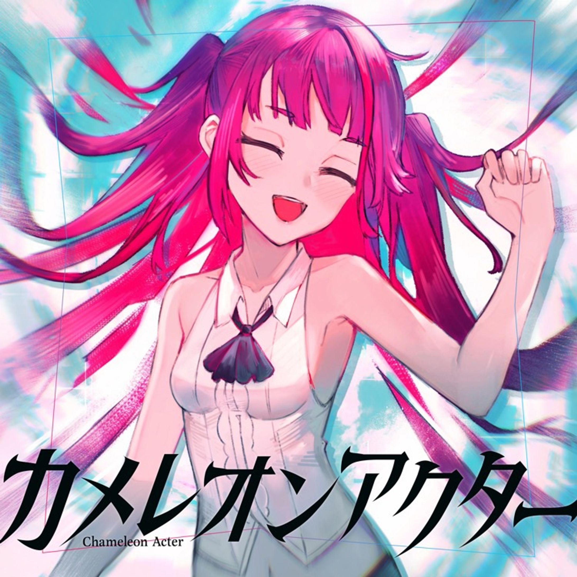 3rd Single 『カメレオンアクター』-1