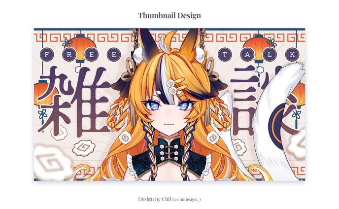 thumbnails、京都サンガf.c.